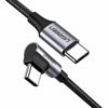 USB-C To USB-C Cable, Angled Ugreen US255 QC 3.0 PD 3A 60W 1M (Black)