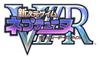 New Dimension Game Neptunia VIIR Memorial Edition [Limited Edition Contents] - Special slipcase box illustrated by Tsunako - Scrapbook & memorial stic