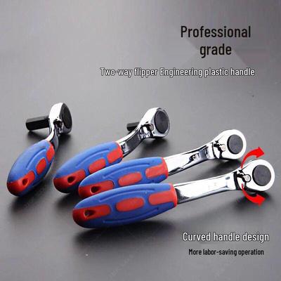 Automatic Quick-Change Hex Wrench & Screwdriver Set