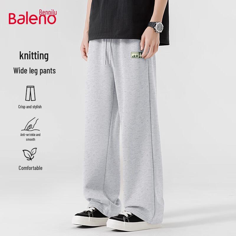 Baleno Men's Heavyweight Breathable Wide-Leg Sweatpants