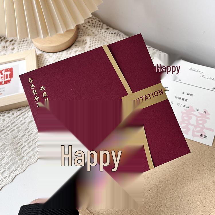 Atmospheric Chinese Wedding Invitation Card 2025 10 Handwritten Sets