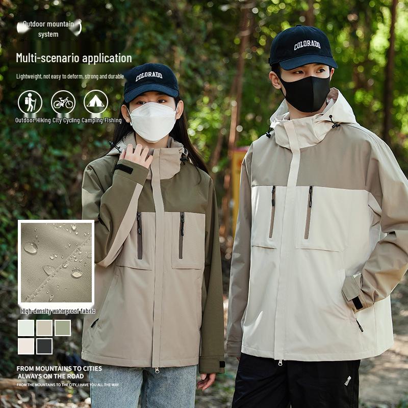 Veste Shell Sportive d'Extérieur Unisexe 2026 - Vêtement d'Extérieur Printemps/Automne pour Couples