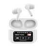Xiaomi SE60 Bluetooth TWS Earbuds, ANC ENC Noise Cancelling, LCD Touch Screen Case, Low Latency Gaming In‑Ear Wireless Headphones**