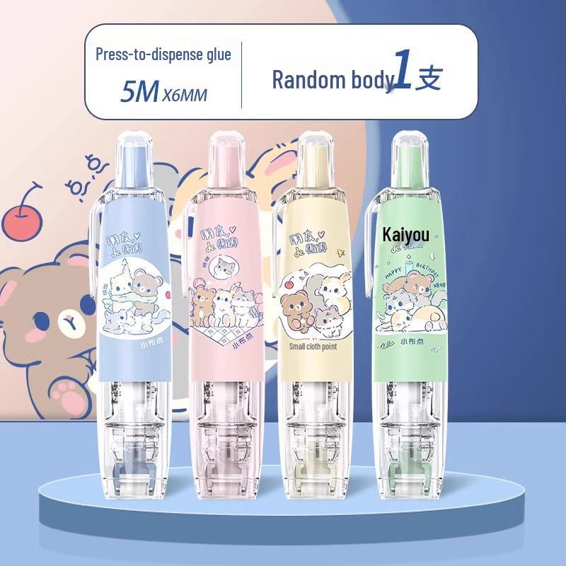 

Студенческий вращающийся пресс Двусторонний клей: Большая емкость, сменный клей