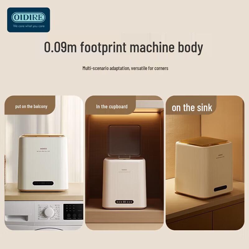 Mini Lavatrice Automatica OIDIRE con Sterilizzazione UV Spina CN (adattatore incluso)