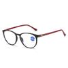 Reading Glasses Men Vintage Anti Blue Light Round Eye Glasses Women Fashion Square Frame Optical Prescription Eyewear 0 To +4.0