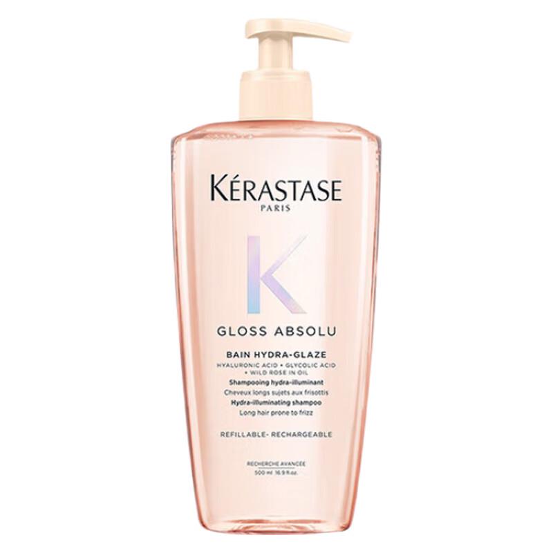 Kérastase Glossy Rose Revitalizing Shampoo Set