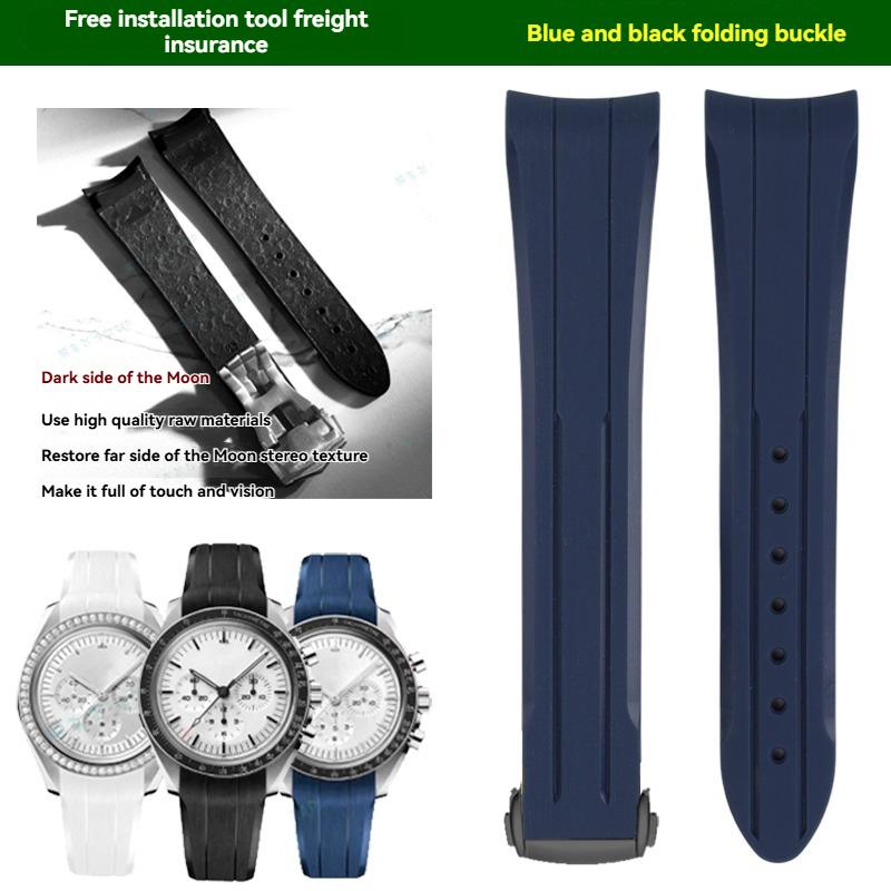 For Omega&Swatch Joint Series Watch Super Moon Seamaster 300 Series Men's Watch High Quality Silicone Waterproof Watch Strap