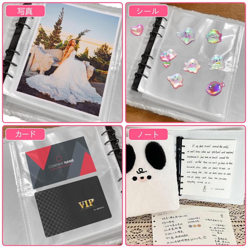 Yowodana Stickerbuch Neu Flauschig A6 Größe Sticker Transparent Collage Acryl Ständer Purikura Klein Perfektes Geschenk x 14cm Nachfüllset von [Ankunft 2026!