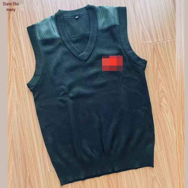 Xin Jing Zhou Thick Warm Disaster Relief Sweater