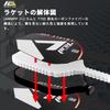 Triple Ace Pickleball Carbonfaser Schwarz Pro L Professionell Offiziell USAPA 215g Carbon Geeignet für Kinder und Anfänger und Enthält Pickleball