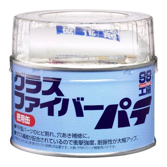 Soft99 (SOFT99) 99 Workshop Repair Supplies Glass Fiber Putty 400g For Car Body Dents and Repairs 09179