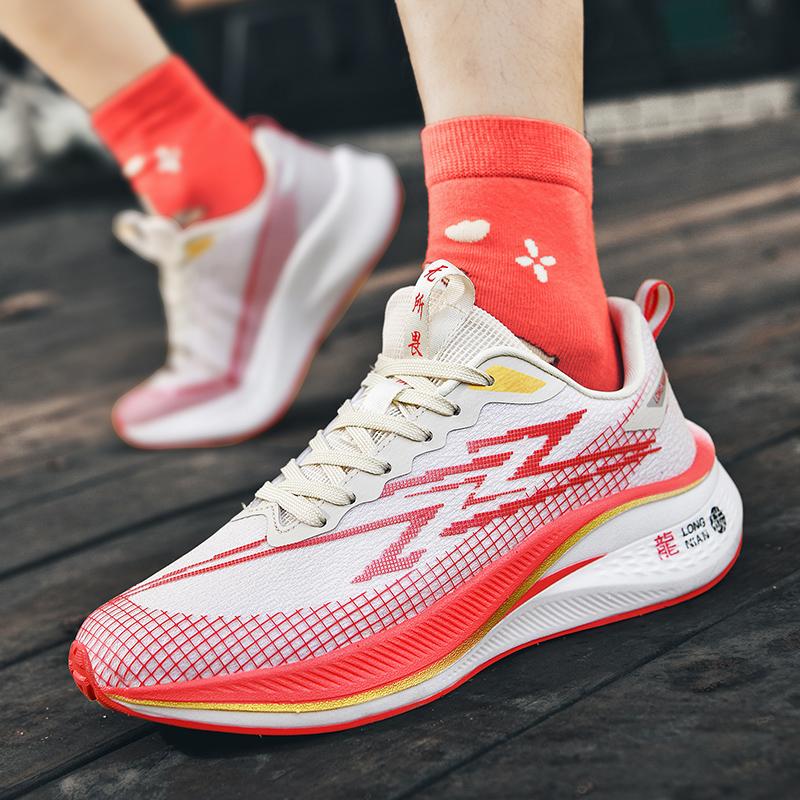 Neue professionelle Laufschuhe Carbonplatte atmungsaktive Mesh-Oberfläche Fitness weiche Sohle ultraleicht stoßdämpfend Sportschuhe
