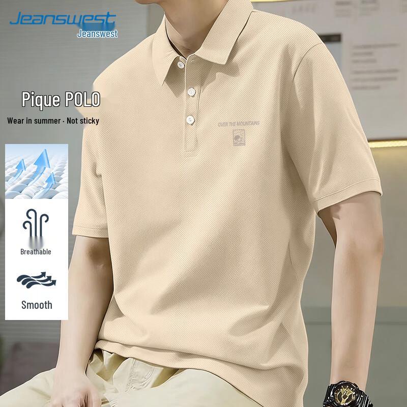 Jeanswest Men s Lightweight Breathable Pique Polo Shirt 3XL