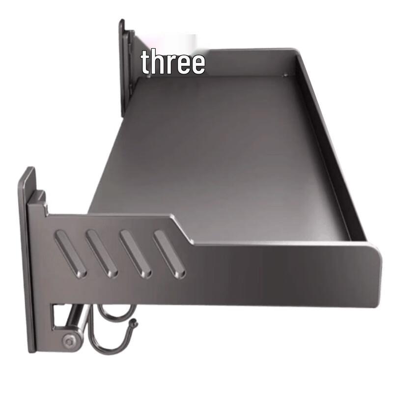Wall-Mounted Carbon Steel Kitchen Storage Rack