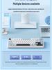 Tarantula Wireless Tri-Mode Hot-Swappable Custom Mechanical Keyboard.