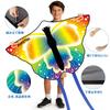 AUPETEK Kite Stable and Flies Even in Light Suitable for Adults and Colorful Delta Butterfly 50M Kite Storage and Japanese Instructions - Durable,
