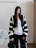 Women's Autumn Winter 2025 Striped Loose Slimming Casual Cardigan Sweater