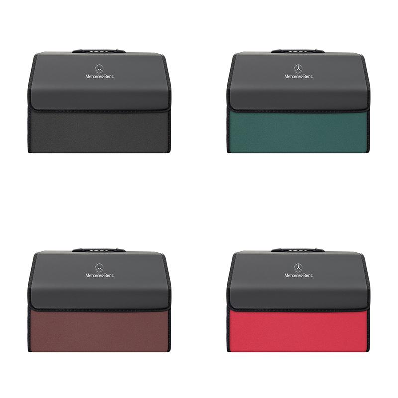 GLC GLB Car Trunk Collapsible SuedeTidying Storage Box Accessories For Mercedes Benz AMG W204 W205 W203 W211 W212 W213 W201 W21