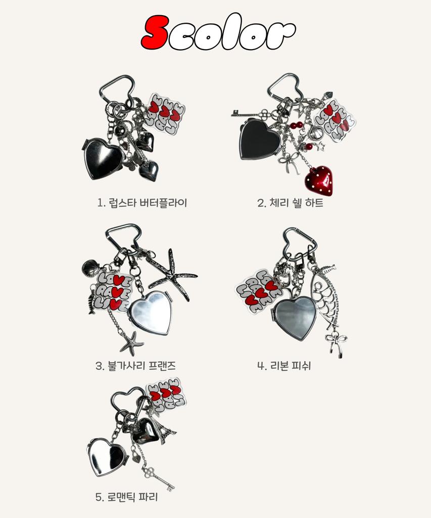 LOVERAVELIVE Layered Keyring (Romantic Paris)