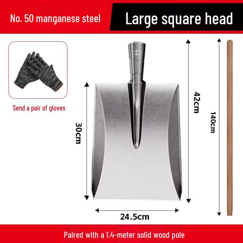 Outdoor Manganese Steel Digging Shovel