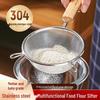 Stainless Steel Fine Mesh Flour Sieve Set