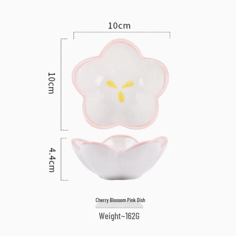 Cute Irregular Ceramic Dipping Dishes
