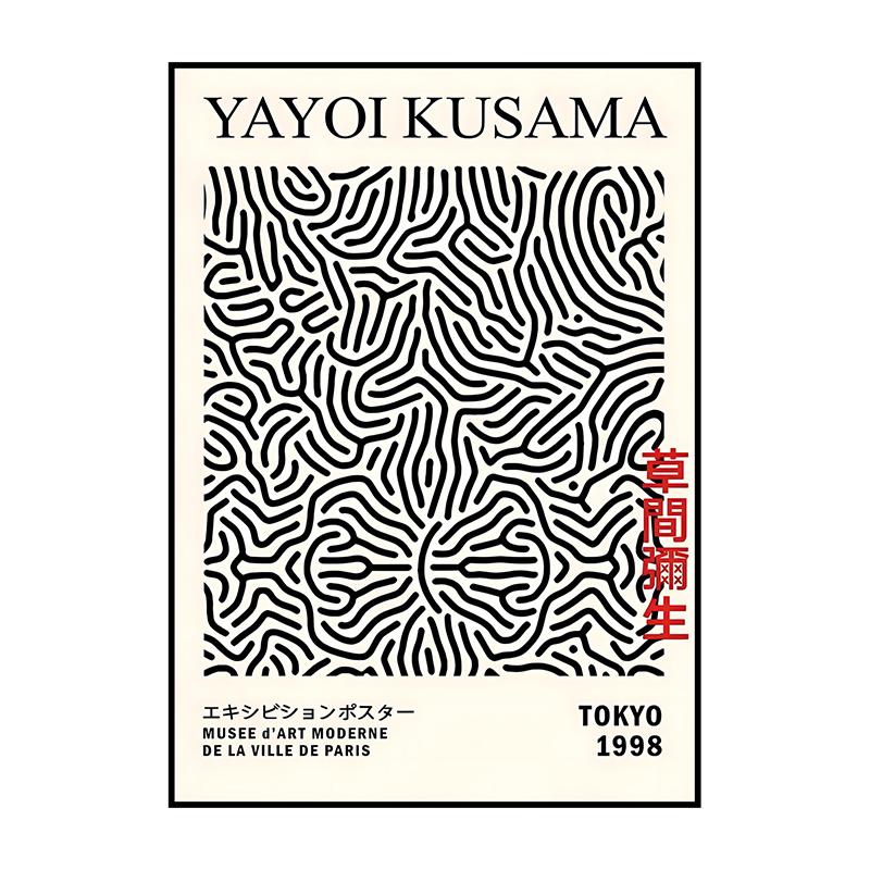 Vintage Japonské umění Klasický plakát Abstraktní plátno Malba Tisk Nástěnné umění Obraz pro obývací pokoj Cuadros Domácí dekorace