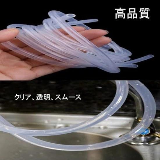Silicone Tube Rubber Inner Diameter 0.5mm Outer 1mm Thickness 0.25mm Length 2m Heat-resistant Weather-resistant Model Piping Pipe Applications Easy Be
