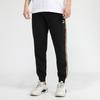 Puma Unity Track Pants With Drawstring Men Bottoms Black 599290-01