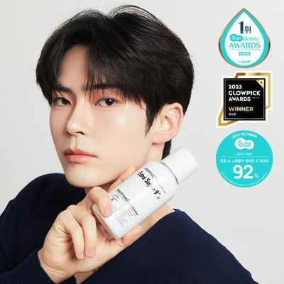 Extra Super 9 Plus 2.0 250ml