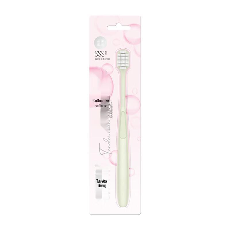 Shuke High-Density Whitening Toothbrush 3-Pack