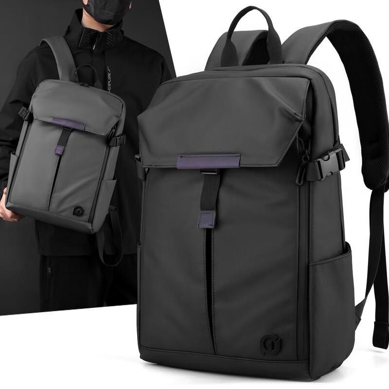Zuoyou Outdoor Commuter Backpack for Men