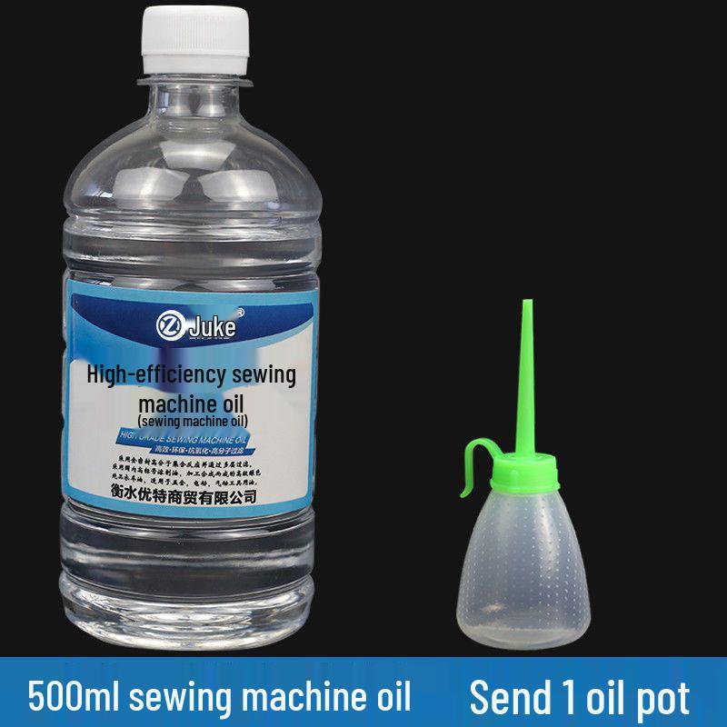 Näh- & Overlockmaschinenöl, Mechanisches Schloss-Schmiermittel, Ventilator- & Haarschneider-Rostschutz-Weißöl