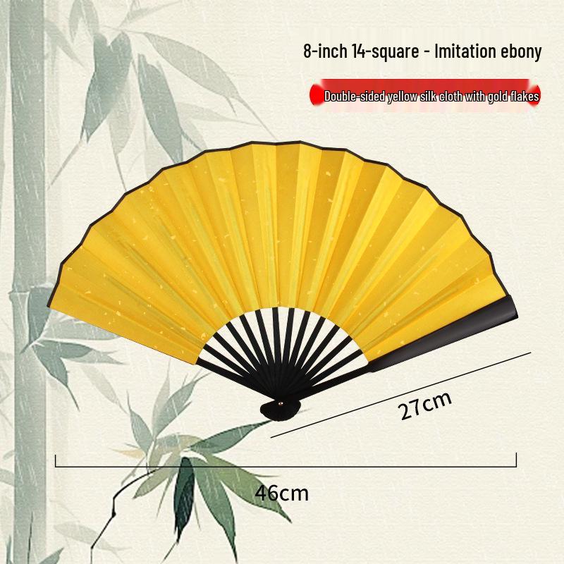 Silk Folding Fan: 8"-10" Waterproof, Tear-resistant, Calligraphy-Ready, Traditional Style