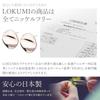 LOKUMI Earrings Made In Japan 18k Gold K18 Post K18 Compatible with Metal Allergies Metal Plate Stud Small Size Ladies Simple Popularity Metallic