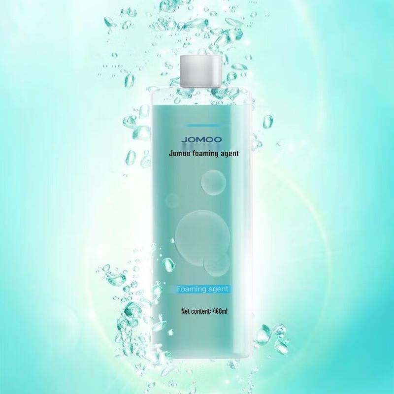 JOMOO Smart Toilet Foaming Agent