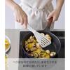Yamazaki Silicone Beater White W8 D2.5 H31cm 1503