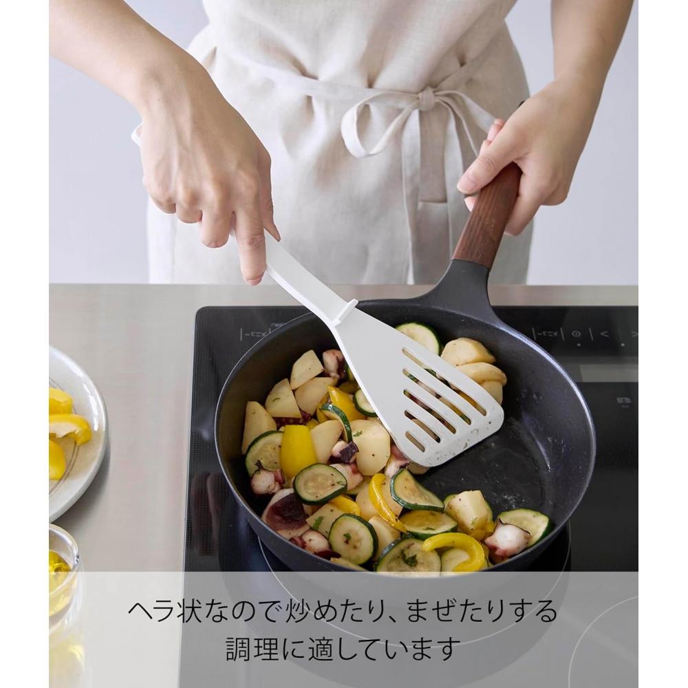 Yamazaki Silicone Beater White W8 D2.5 H31cm 1503