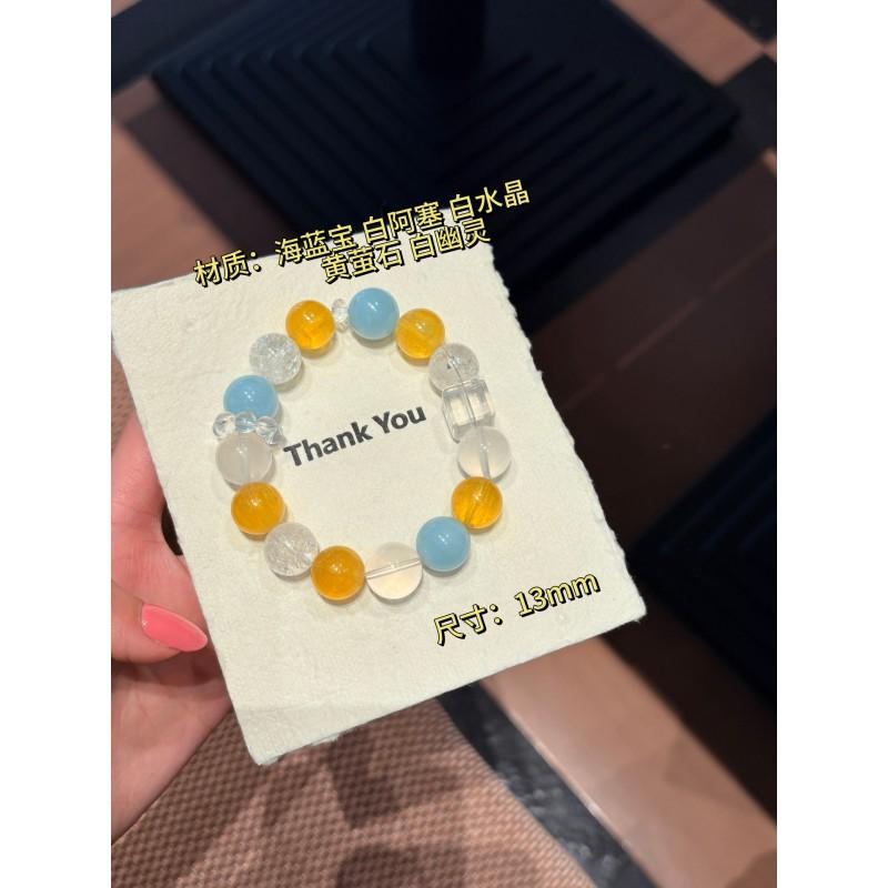 Sunny Day Sea Mist Original Natural Yellow Fluorite White Azeztulite Aquamarine Clear Crystal Beaded Bracelet Women