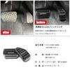 BOYOUS [Updated] Toyota Rise A200 Series A210 Series Improved Aluminum