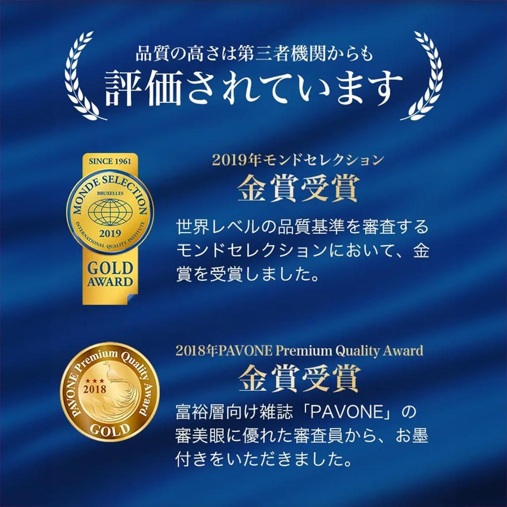 Black Supplement EX Plus Hair Gray Hair Supplement for 17 Years Since Its Gray Hair Prevention for Folic Made In Hair Care Supplement Tablets X 3 Bags