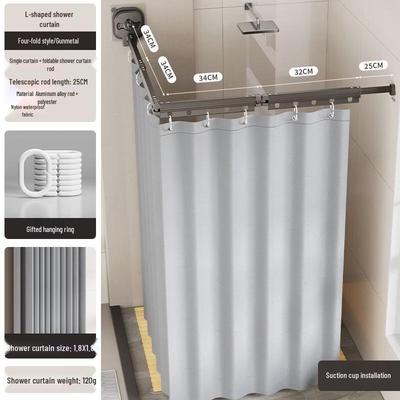 Xihe Foldable Waterproof Shower Partition Curtain