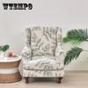 Classic Leaf Pattern Chair Slipcover 1pc - Elastic Band Non-Slip Polyester Stretch Armchair Protector Fits 27.5"-31.3" Width Chairs