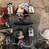 [USED] Sengoku BASARA Sanada Yukimura One Coin Grande Figure Collection