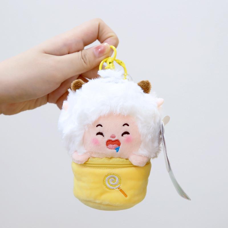 Goat And Pleasant Big Big Wolf 12cm Plush Toy Doll Bag Pendant Gift Keychain