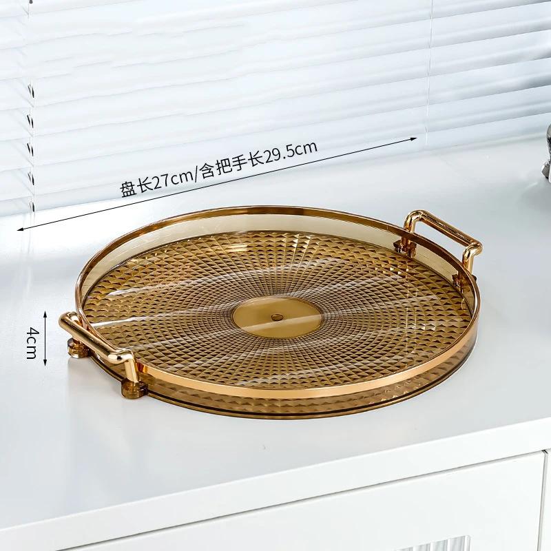 Luxury Storage Tray Round Plastic Serving Tray Kitchen Organizer Food Plate Coffee Table Decor Fruit Dessert Tea Tray Storage