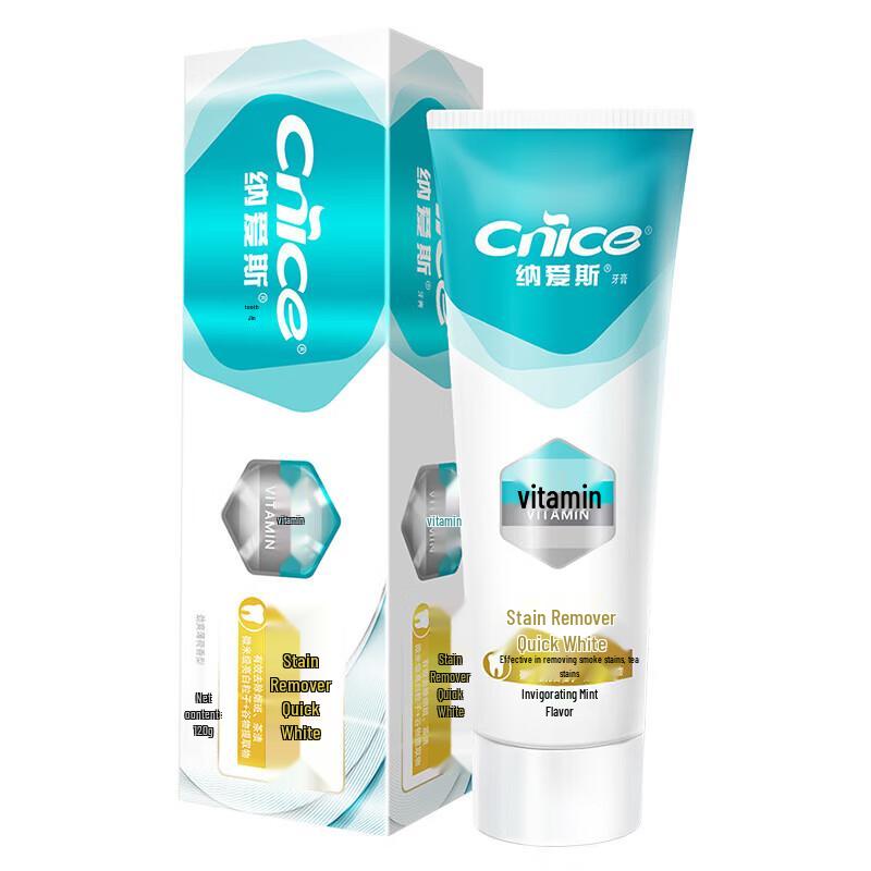 

Nice Stain Removal Whitening Toothpaste - Cool Mint, 3x120g