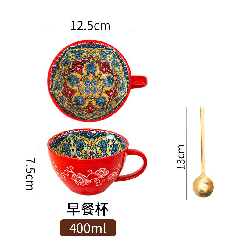 Bohemian Ceramic Breakfast Cup High Appearance Level Oatmeal Cup Large Capacity Water Cup Microwavable Milk Coffee Cup