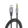 Type C to 3.5mm AUX Cable for Mobile Phones, Speakers, Earphones, and Live Streaming Accessories